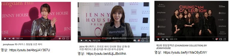 행사와 PR